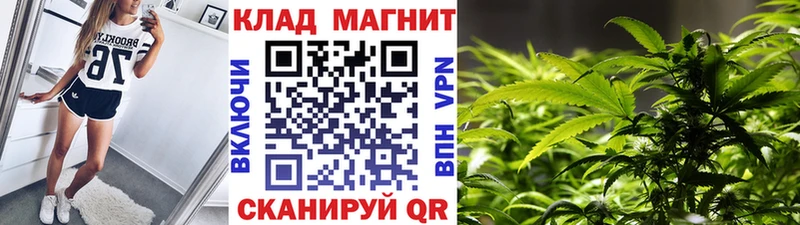 Наркотические вещества Нарткала A-PVP Марихуана LSD-25 ГАШИШ Мефедрон