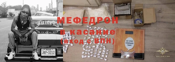 PSILOCYBIN Богородск