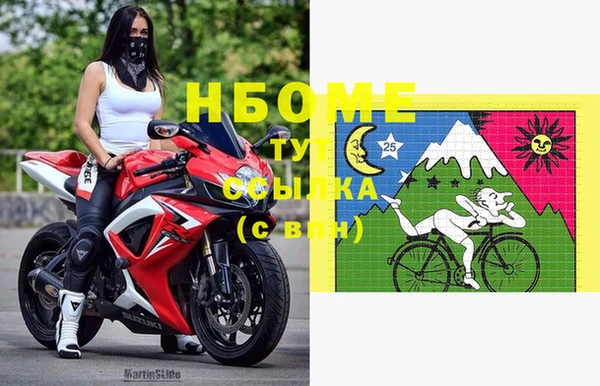 меф VHQ Богданович