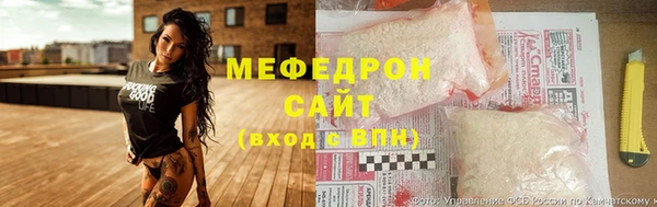 PSILOCYBIN Богородск