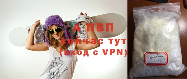меф VHQ Богданович