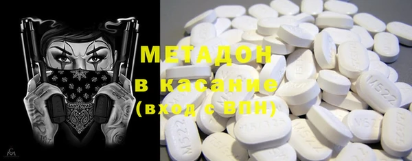 меф VHQ Богданович