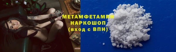 меф VHQ Богданович