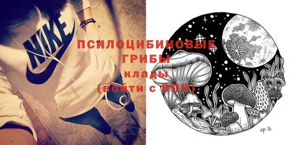 меф VHQ Богданович