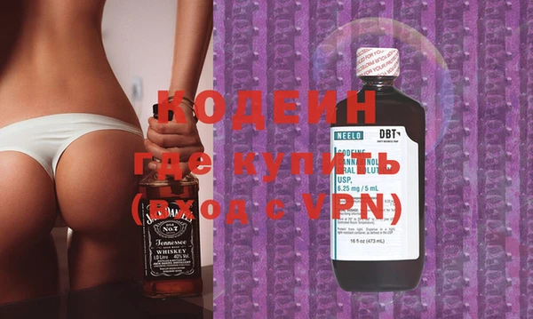 меф VHQ Богданович