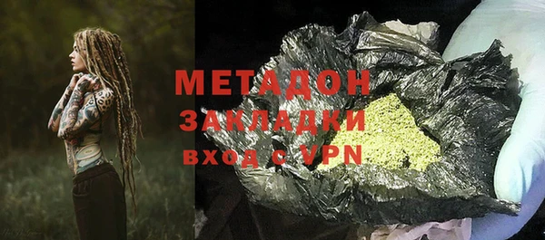 меф VHQ Богданович
