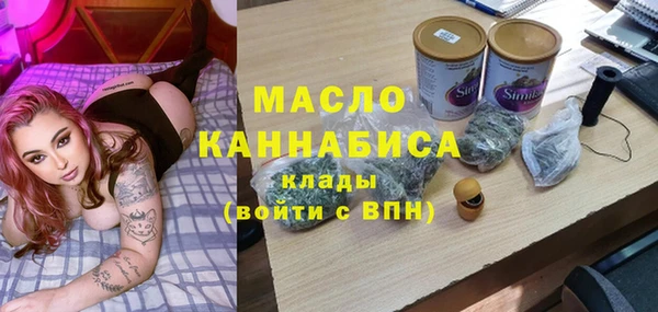 ECSTASY Беломорск
