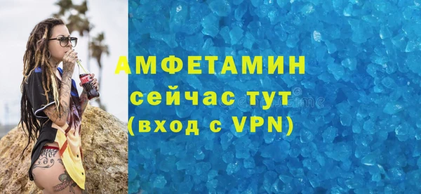 PSILOCYBIN Богородск