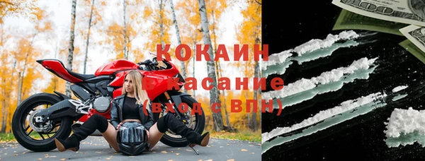 меф VHQ Богданович