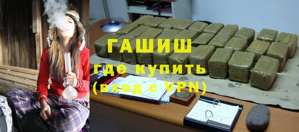 PSILOCYBIN Богородск