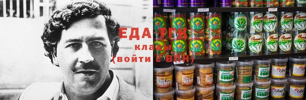 меф VHQ Богданович