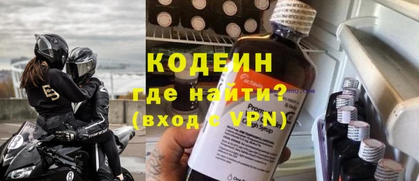 соль курить ск Навашино