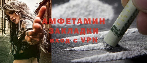 PSILOCYBIN Богородск