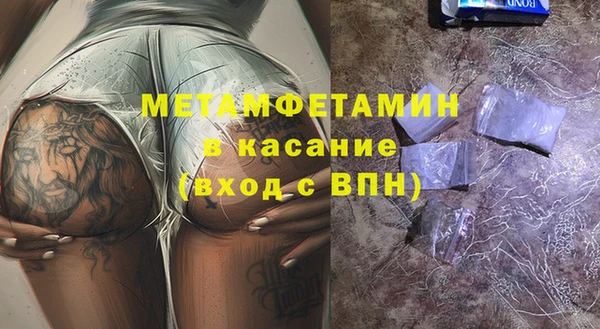 PSILOCYBIN Богородск