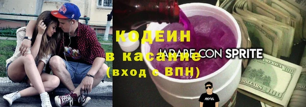 тгк Богородицк
