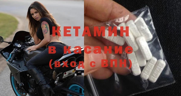 PSILOCYBIN Богородск